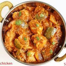 Chicken breast sauteed with bell peppers and onions with chef's aromatic spices